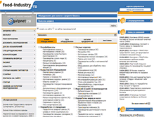 Tablet Screenshot of food-industry.ru